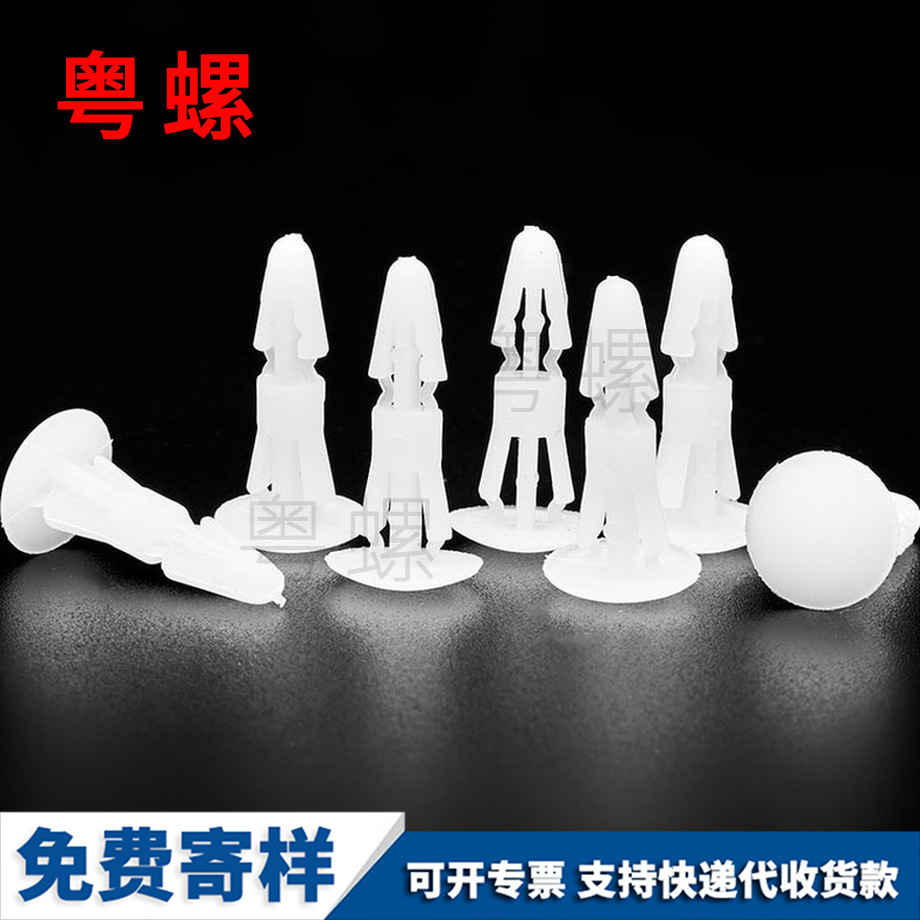 文山尼龍板文山隔離柱 文山尼龍板文山隔離柱