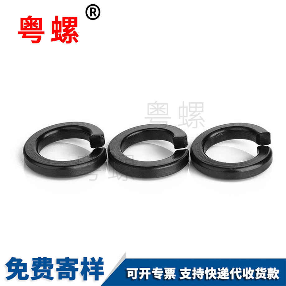 阜陽(yáng)彈墊阜陽(yáng)墊片 阜陽(yáng)彈墊阜陽(yáng)墊片