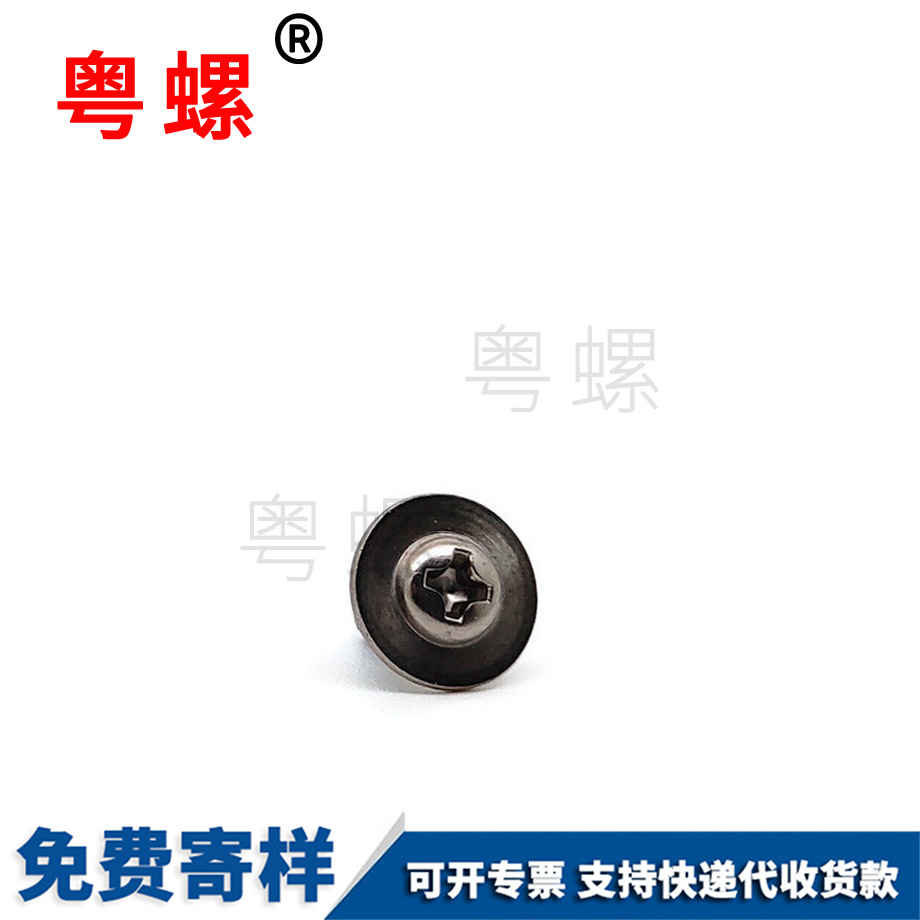 供應(yīng)不銹鋼大蕪湖墊片