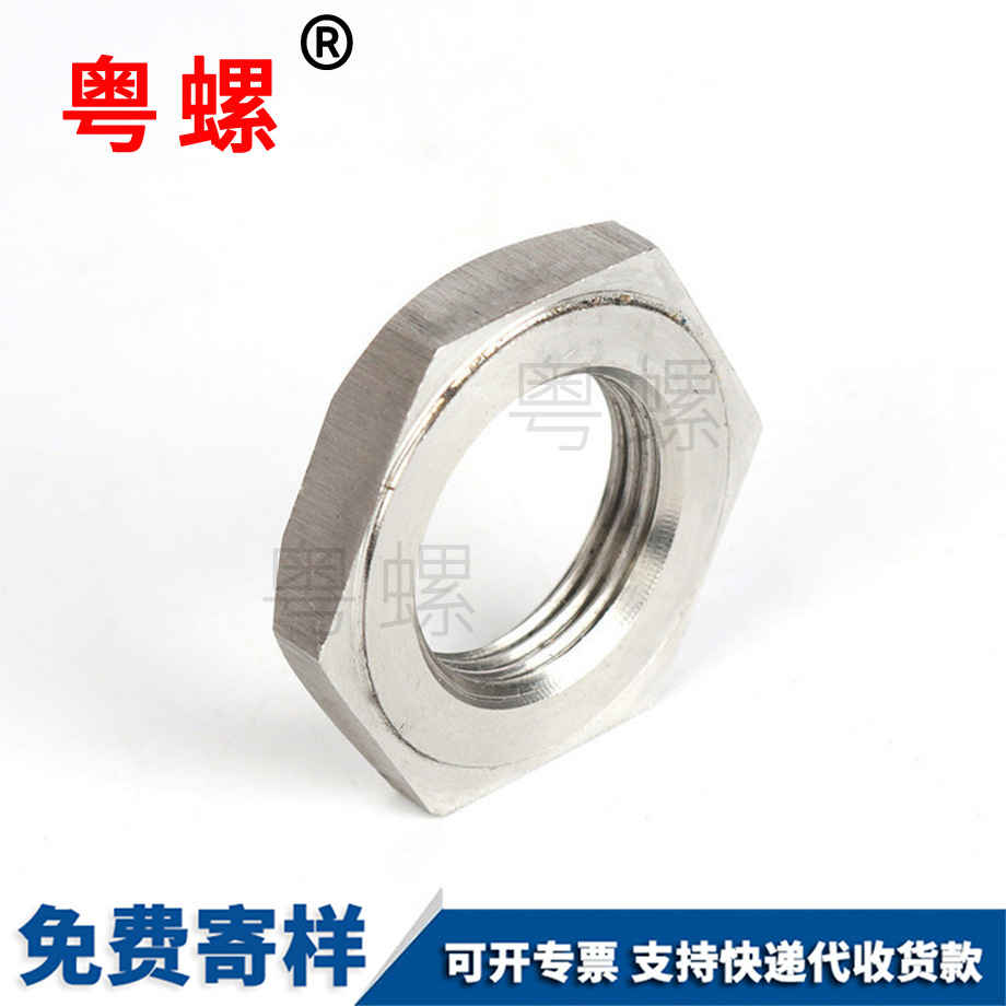 工廠供應(yīng) 工廠供應(yīng)