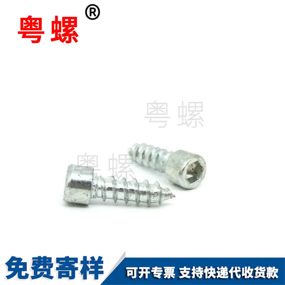 蕪湖雙面齒墊圈 蕪湖雙面齒墊圈