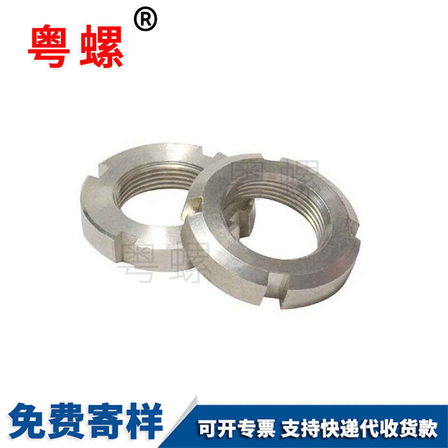 鞍山材質GB812 鞍山材質GB812