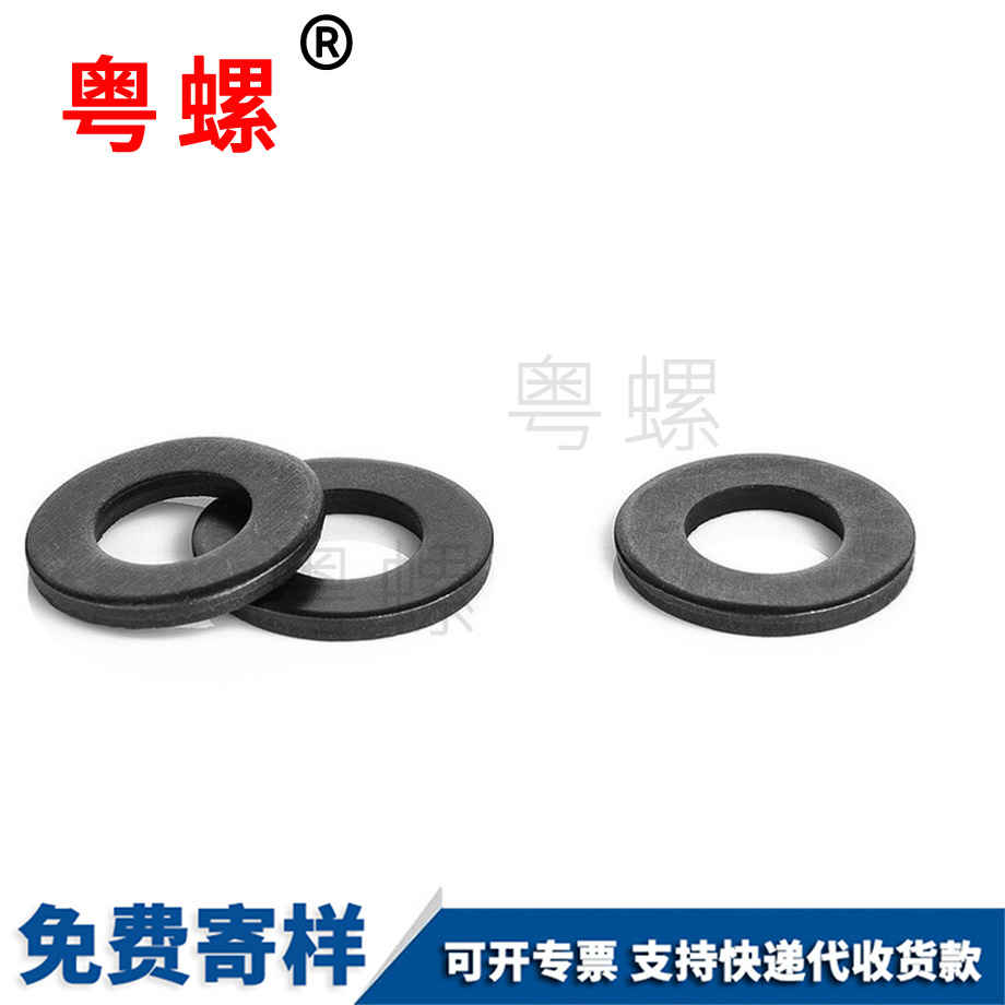 蕪湖墊片 蕪湖墊片