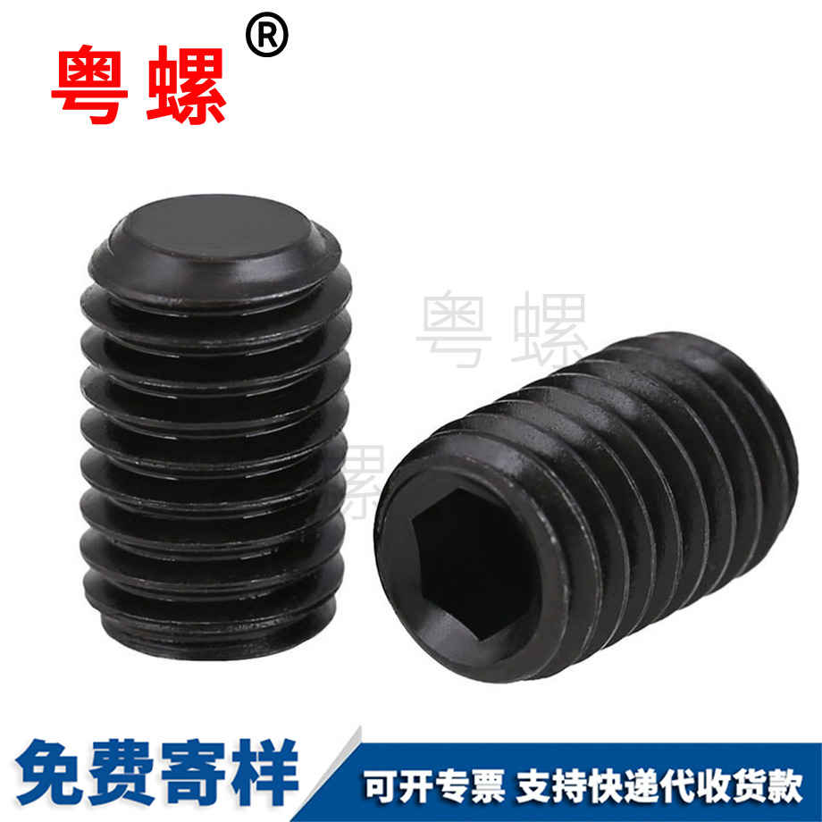 拉薩細(xì)牙拉薩機(jī)米螺絲