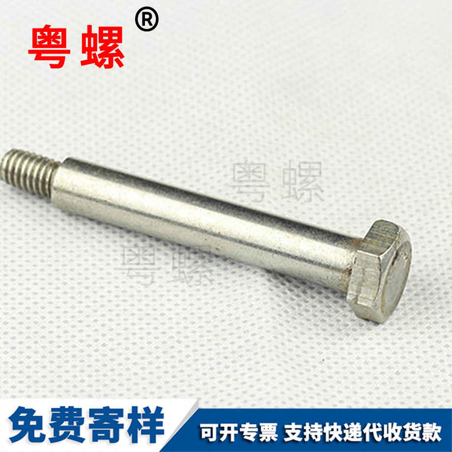 不銹鋼201 不銹鋼201