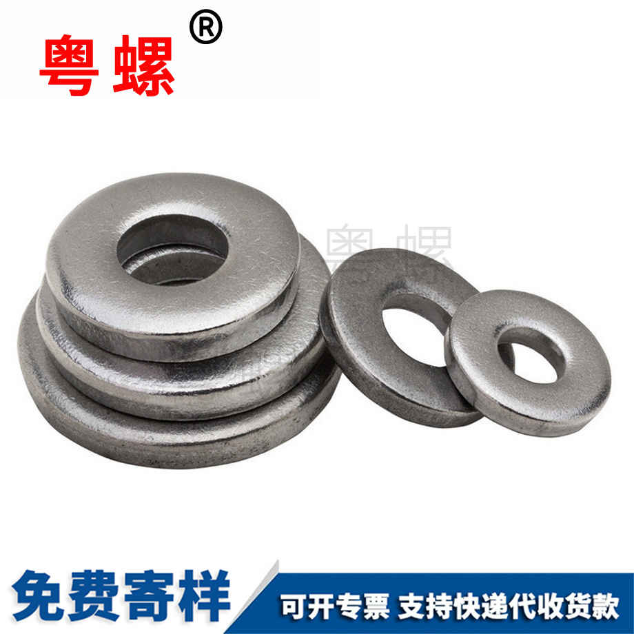 紅河重型平墊 紅河重型平墊