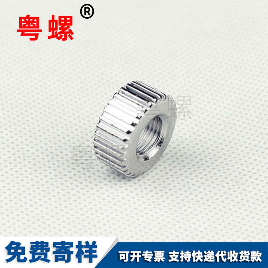 保定非標(biāo)準(zhǔn)緊固件 保定非標(biāo)準(zhǔn)緊固件