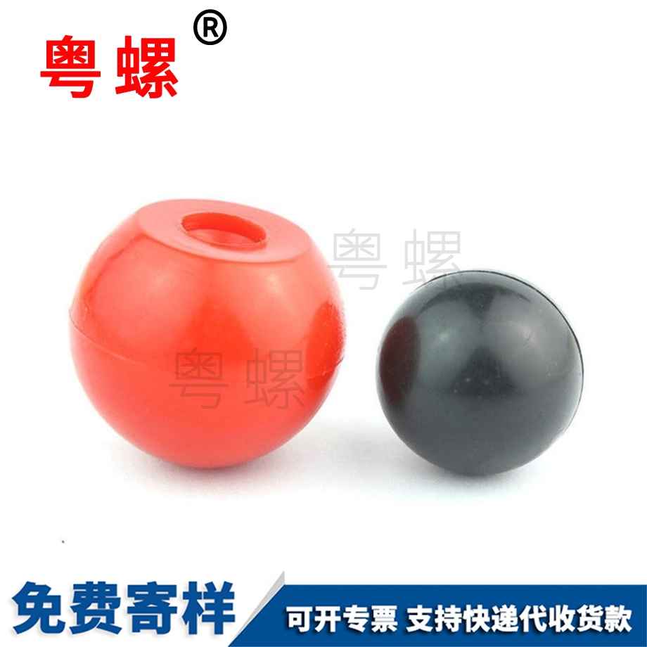 大慶手柄球形螺母