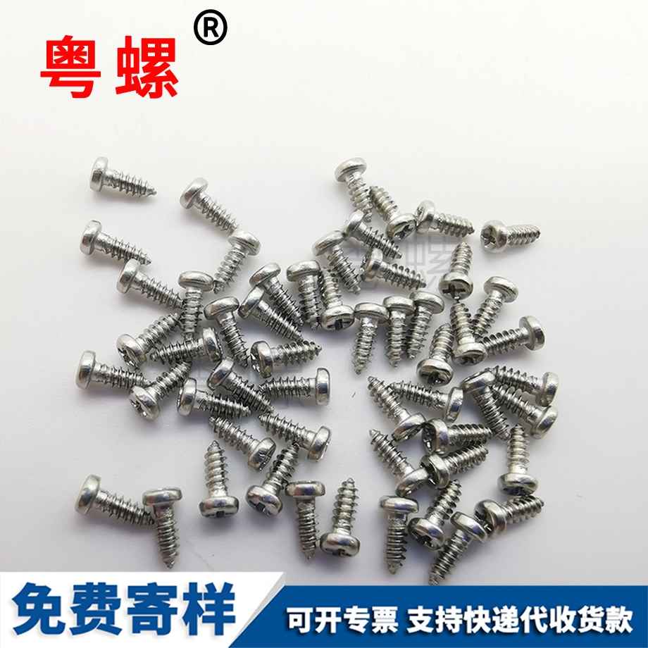 高強度內(nèi)六角螺栓 高強度內(nèi)六角螺栓