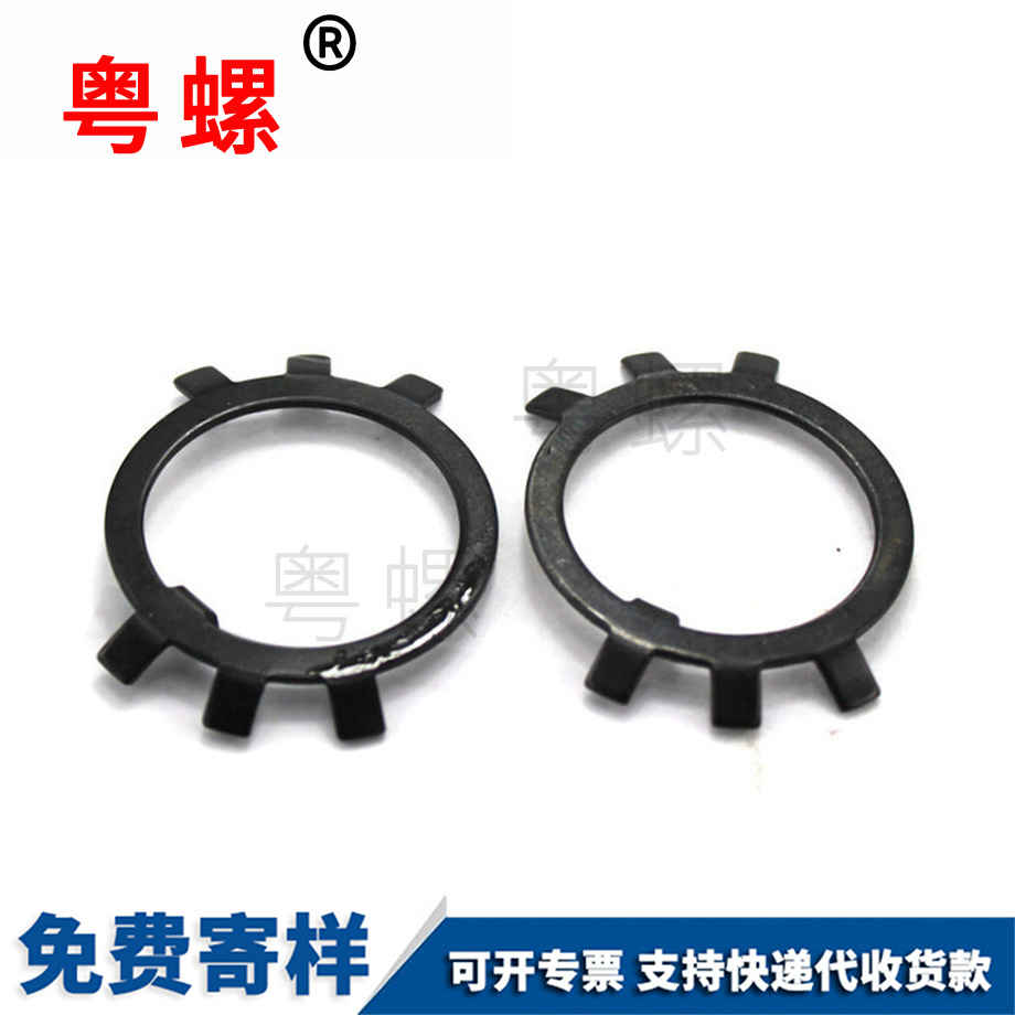 烏魯木齊六爪墊圈 烏魯木齊六爪墊圈