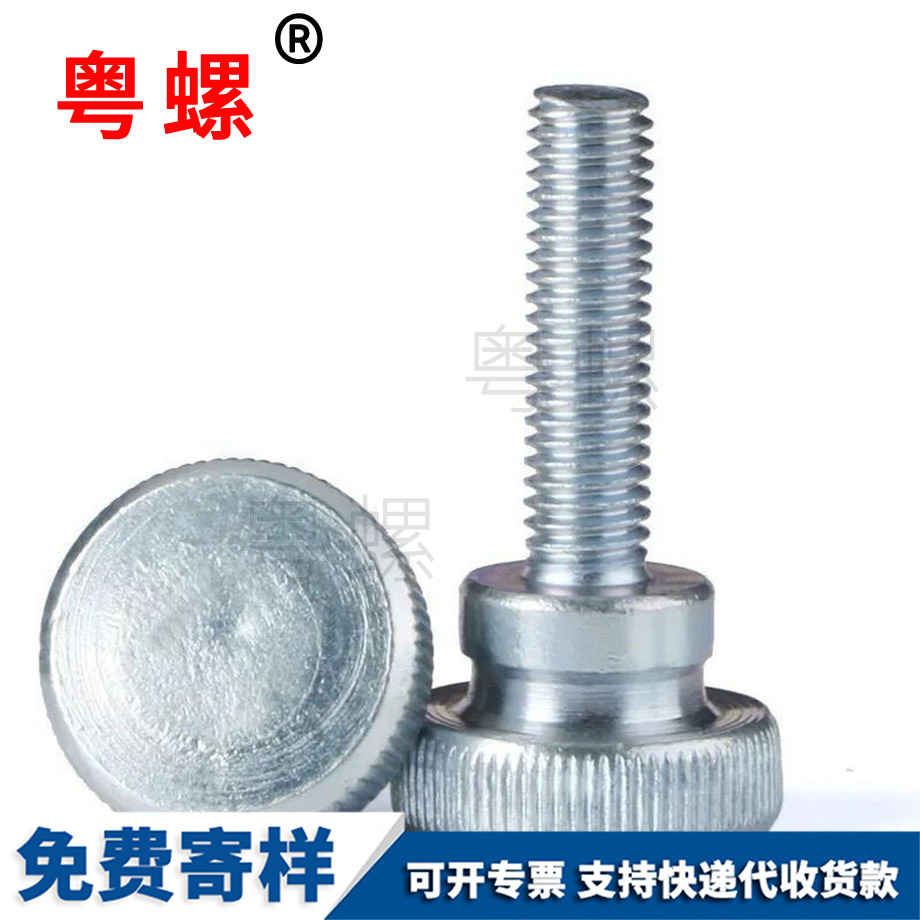 西安GB834 西安GB834