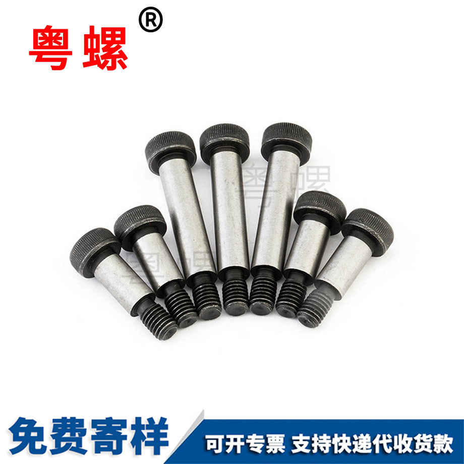 湖北公制湖北塞打螺絲 湖北公制湖北塞打螺絲