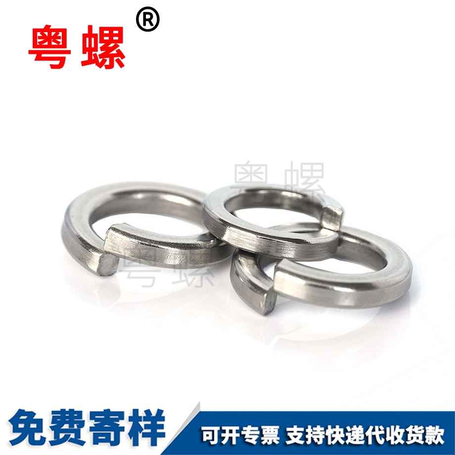 304不銹鋼 304不銹鋼