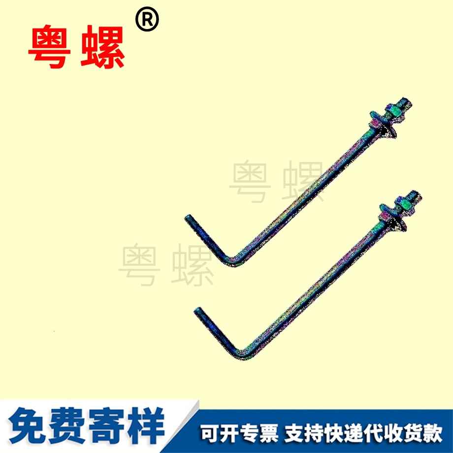 焊接紅河預埋螺栓