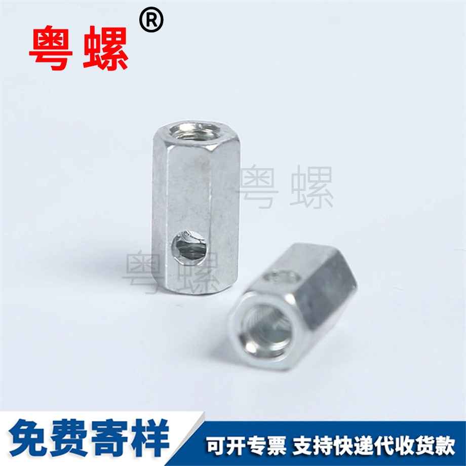 大興316非標(biāo)六角螺柱