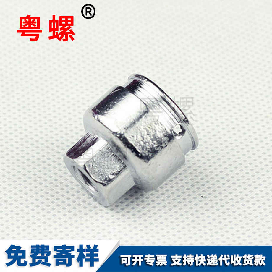 加工烏海不銹鋼螺母