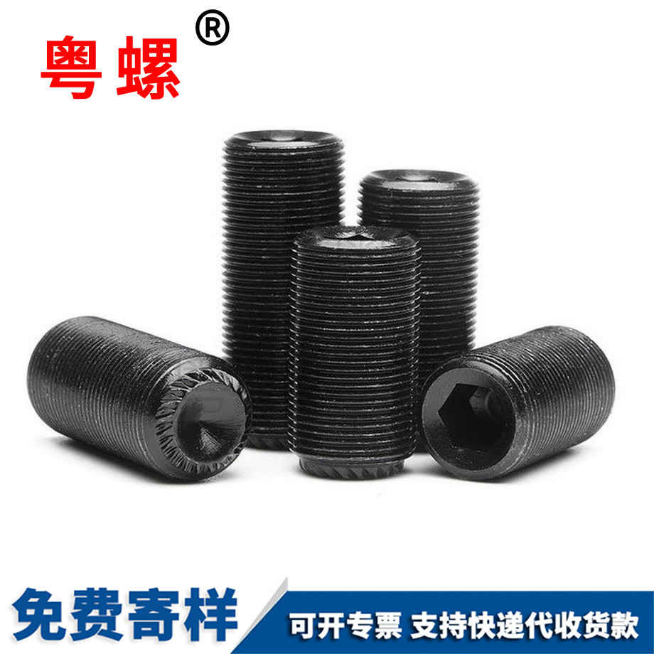 超聲波滾花 超聲波滾花