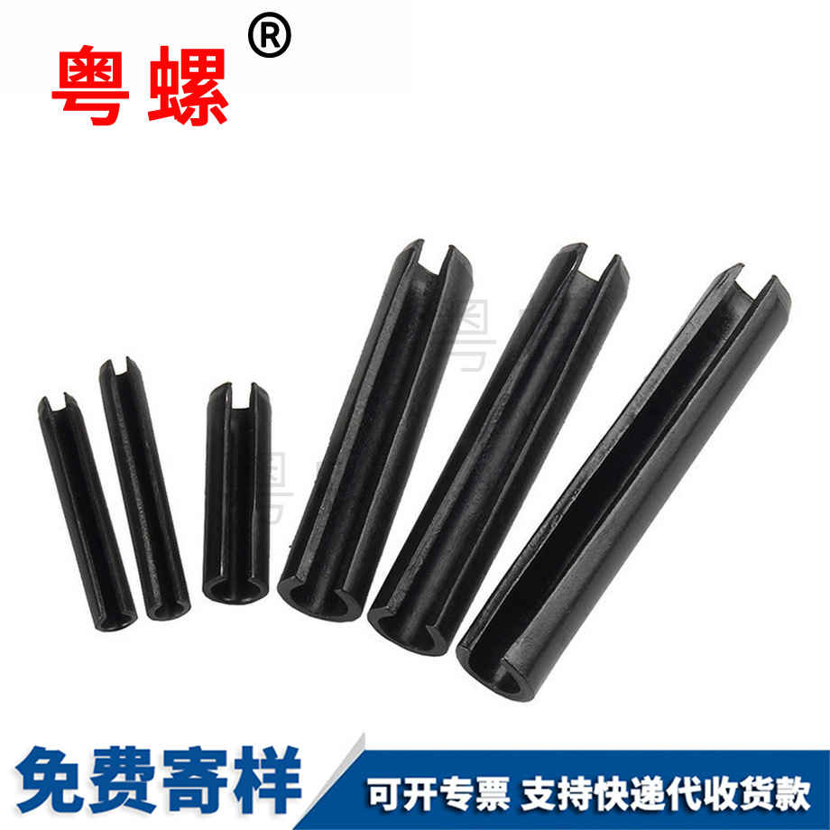 通遼開口銷釘 通遼開口銷釘