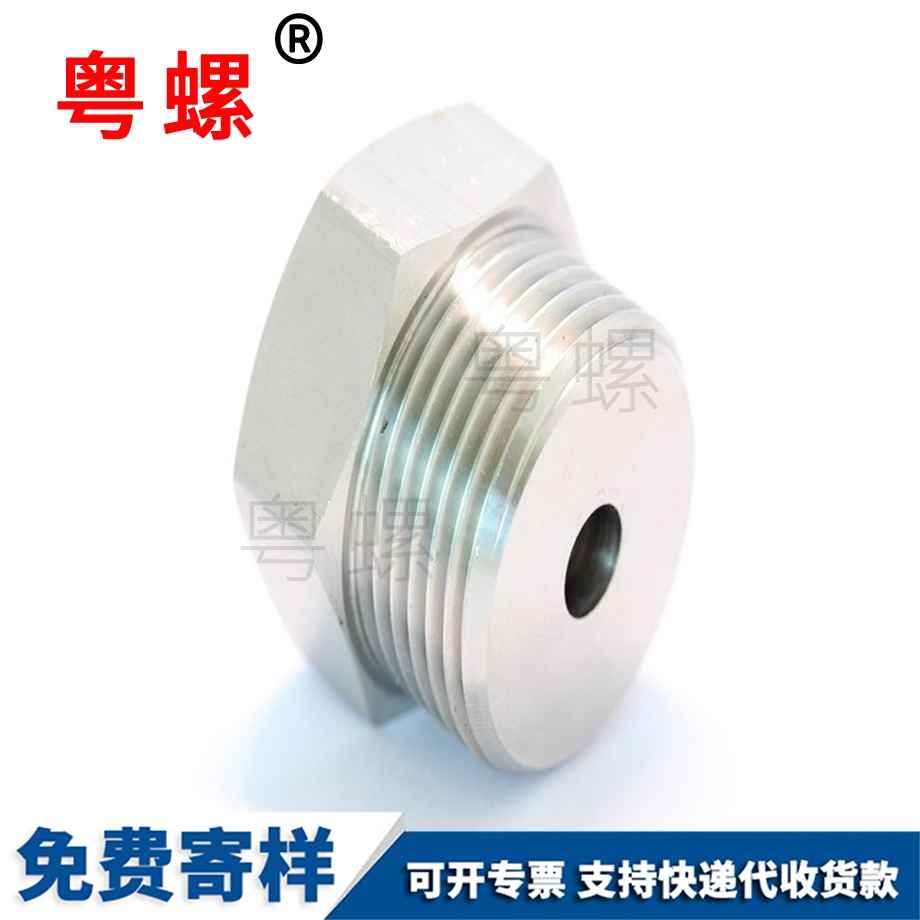 六角拉薩薄螺母