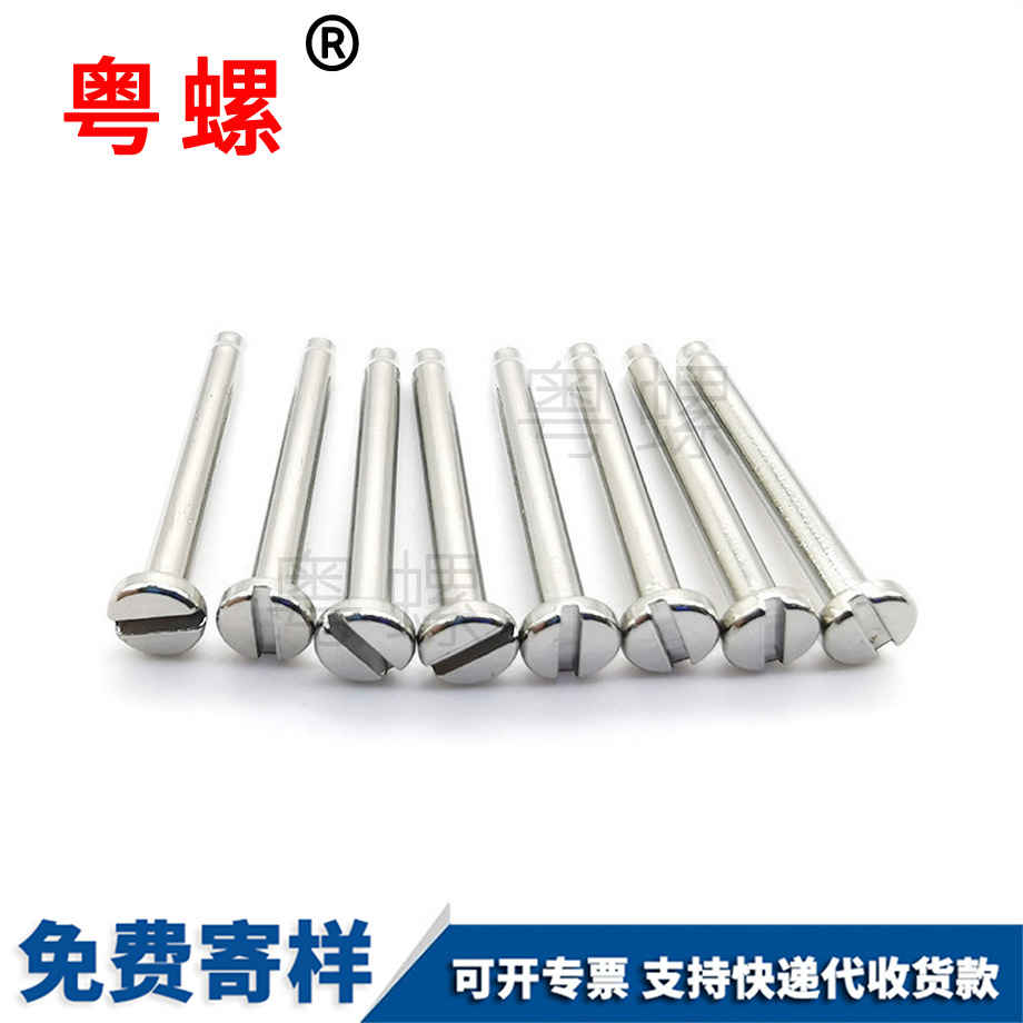 內(nèi)卡孔用深圳卡簧 內(nèi)卡孔用深圳卡簧