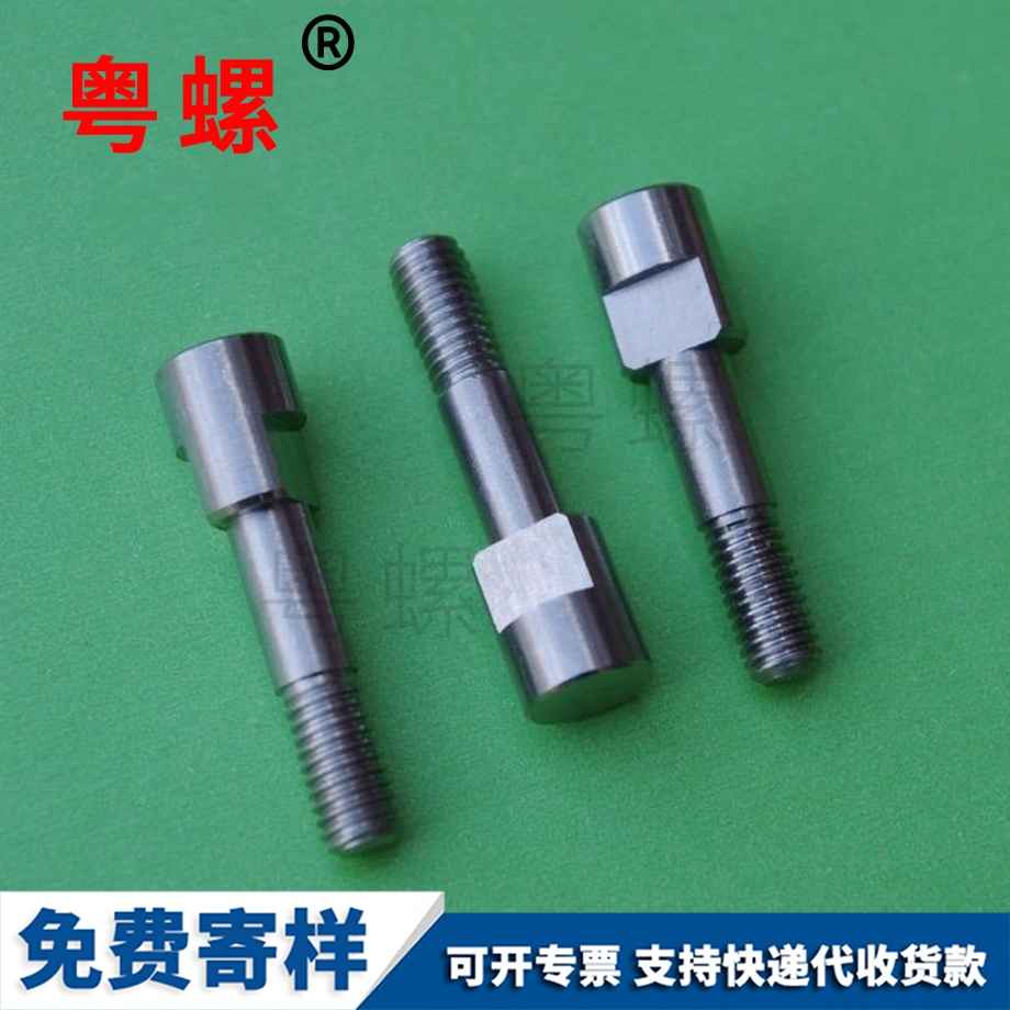 烏海非標(biāo)車床件