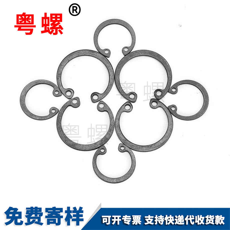 紅河孔卡孔用紅河卡簧 紅河孔卡孔用紅河卡簧