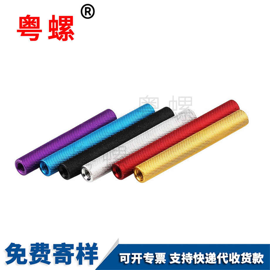 連接紅河長螺母 連接紅河長螺母