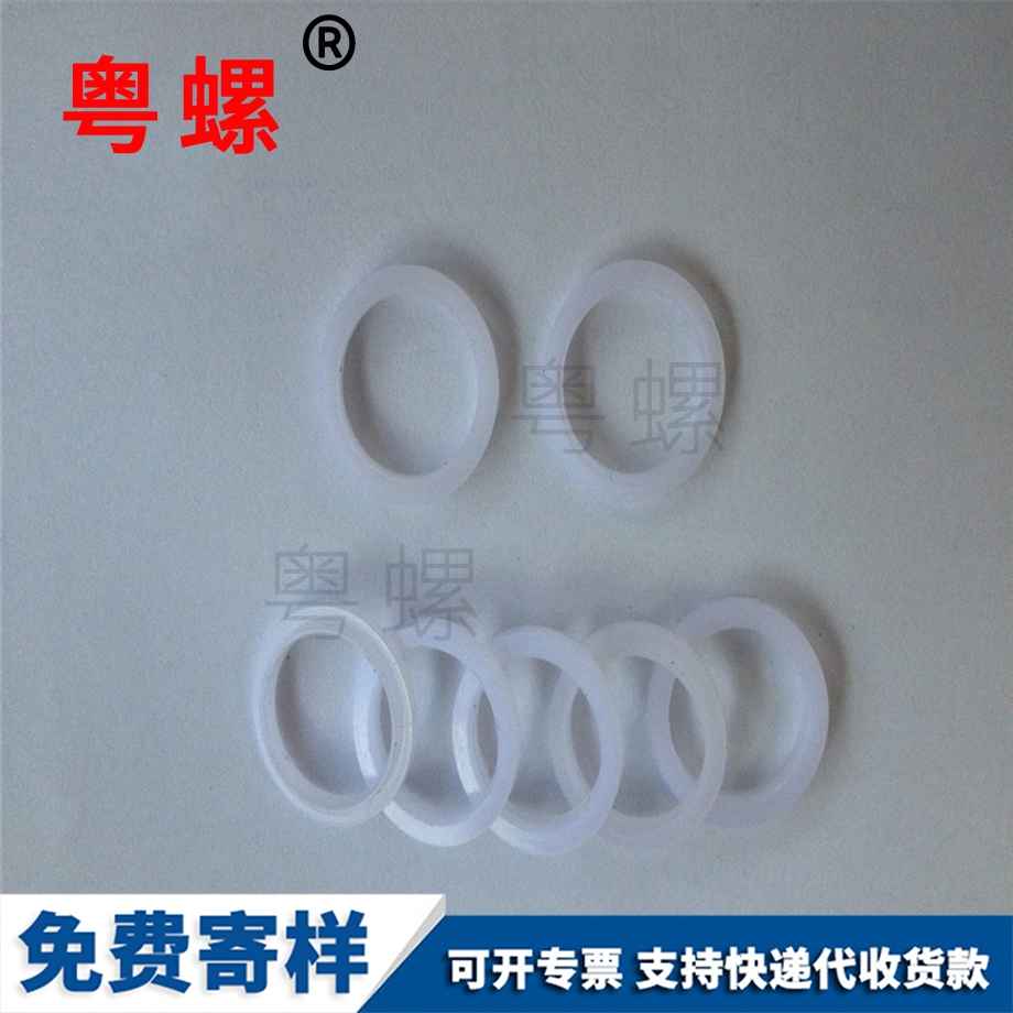 非標(biāo)臺(tái)階套管 非標(biāo)臺(tái)階套管