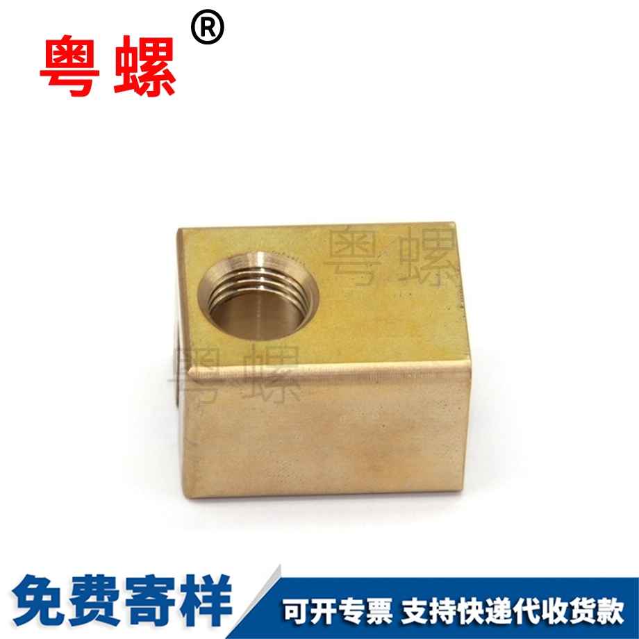 銅深圳螺母柱 銅深圳螺母柱