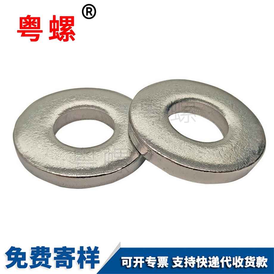 山南重型平墊 山南重型平墊