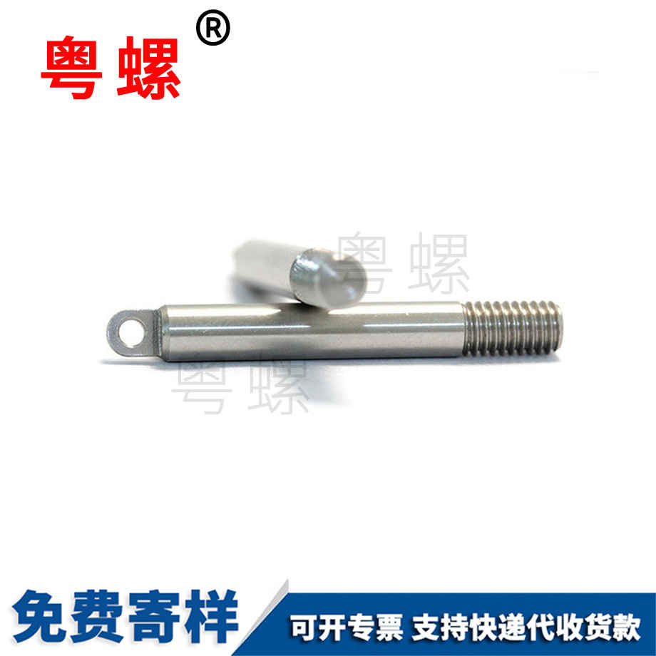 烏海不銹鋼螺桿