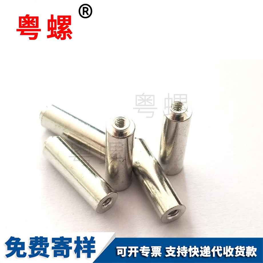 十字深圳深圳沉頭深圳自攻螺絲