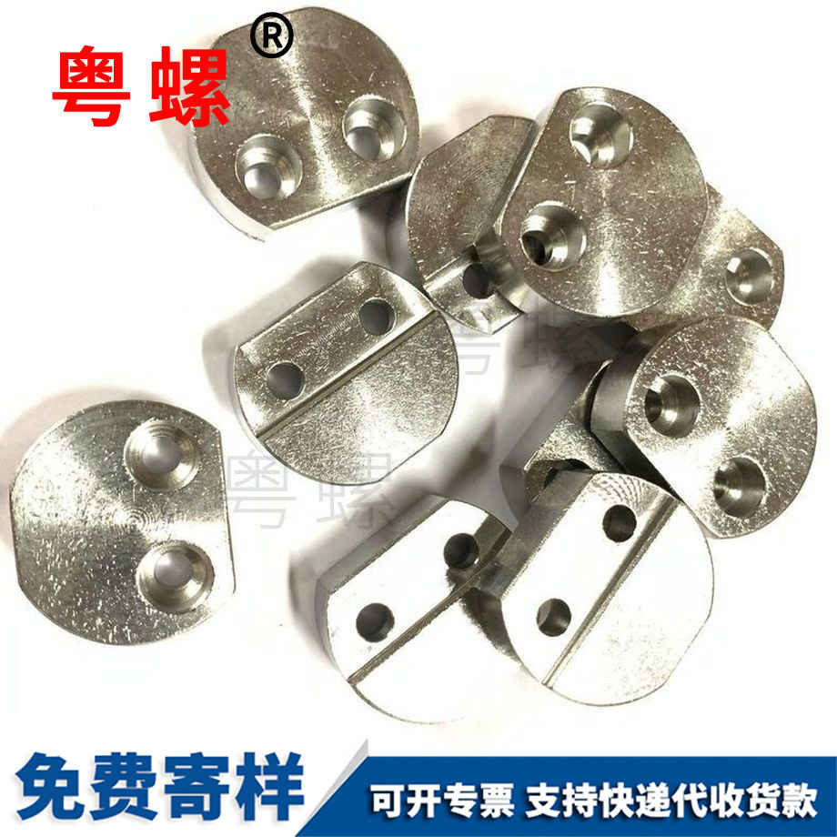 大興非標(biāo)緊固