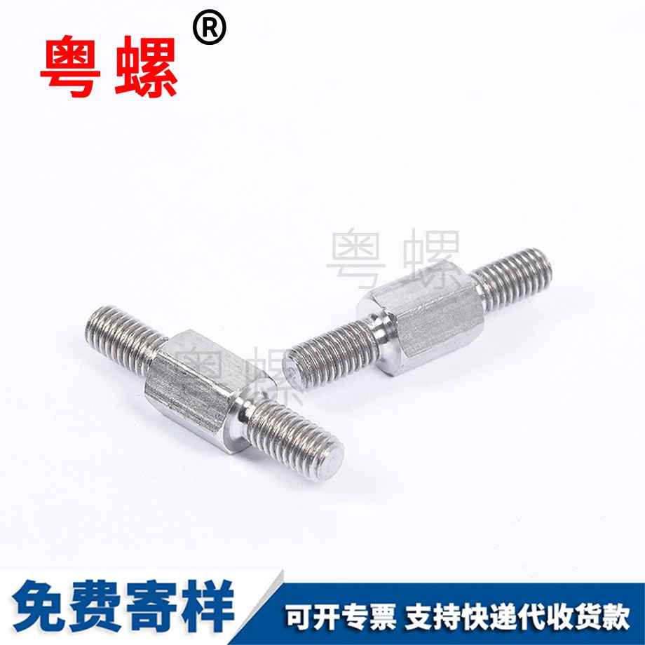 拉薩非標件不銹鋼 拉薩非標件不銹鋼