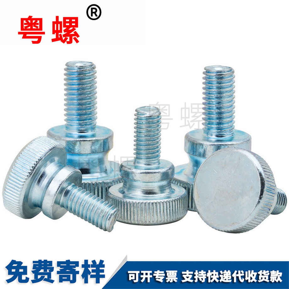 訂做蕪湖GB834高頭滾花