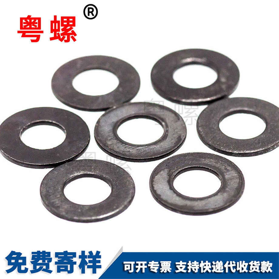 深圳高強(qiáng)度平深圳墊片 深圳高強(qiáng)度平深圳墊片