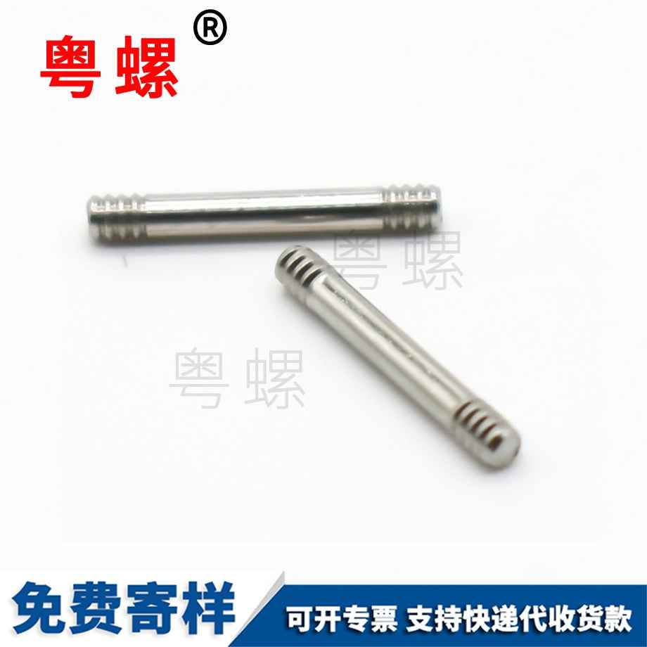 保定絲桿無心磨滾花軸玩具車軸