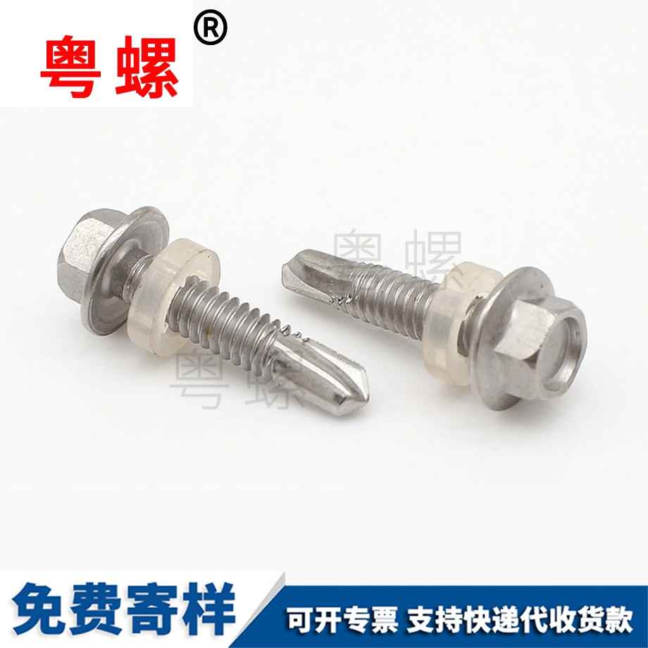 六角帶墊 六角帶墊