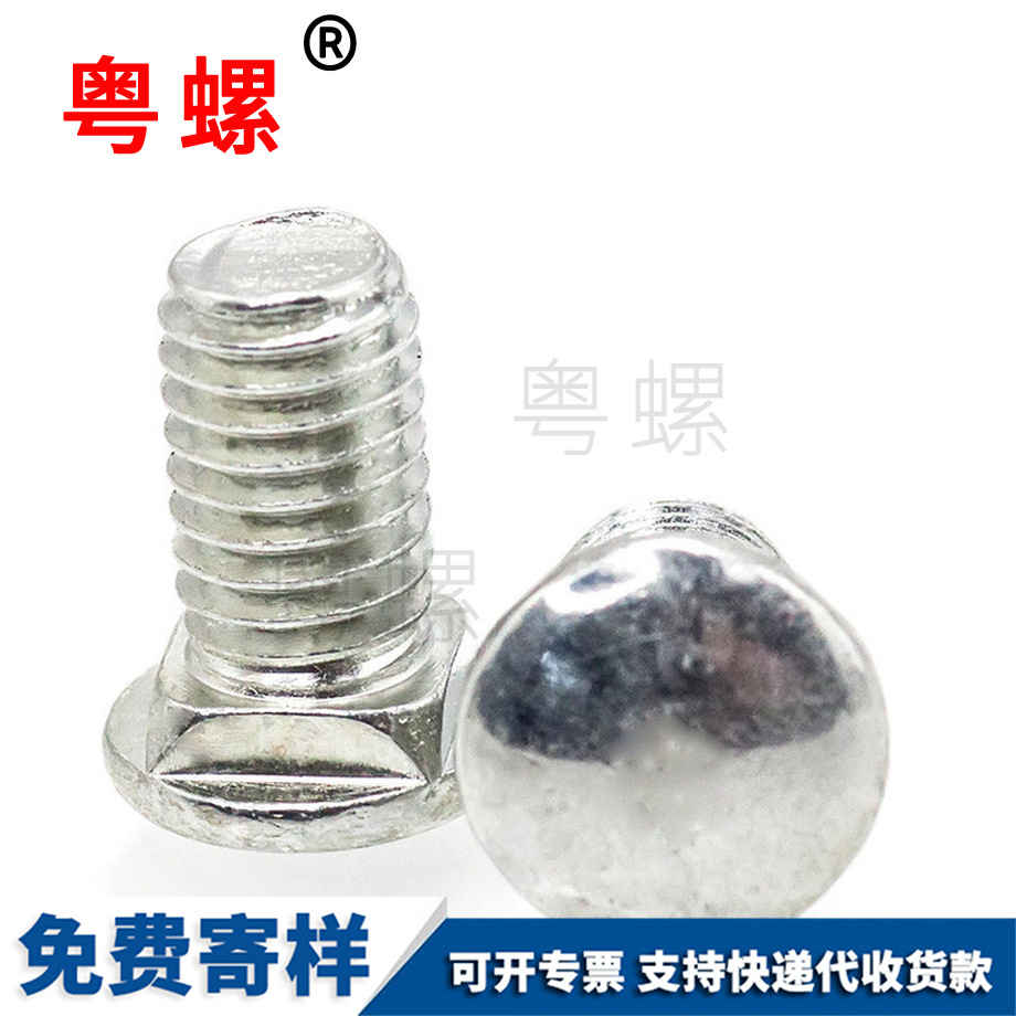 秦皇島非標(biāo)準(zhǔn)件 秦皇島非標(biāo)準(zhǔn)件