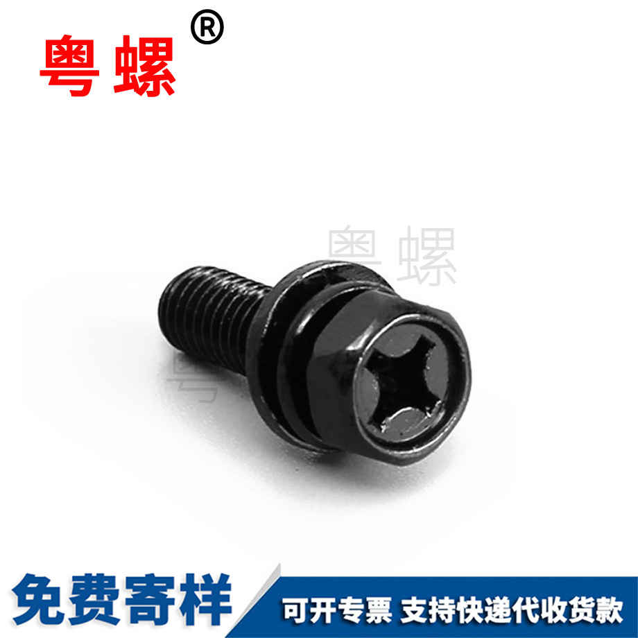 秦皇島六角頭十字組合螺栓