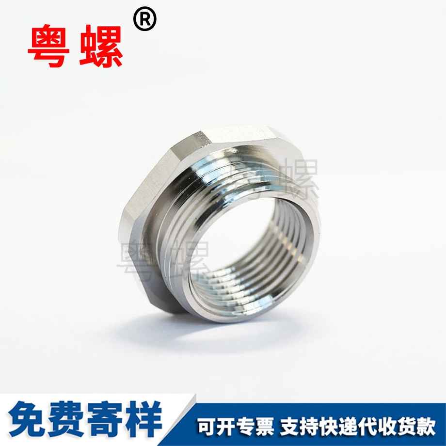 現(xiàn)貨批發(fā)銷售 現(xiàn)貨批發(fā)銷售