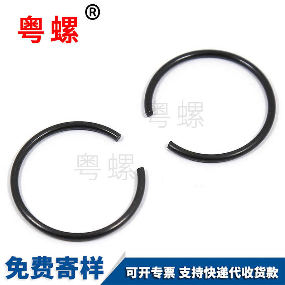 訂制GB895.1紅河孔用鋼絲紅河擋圈