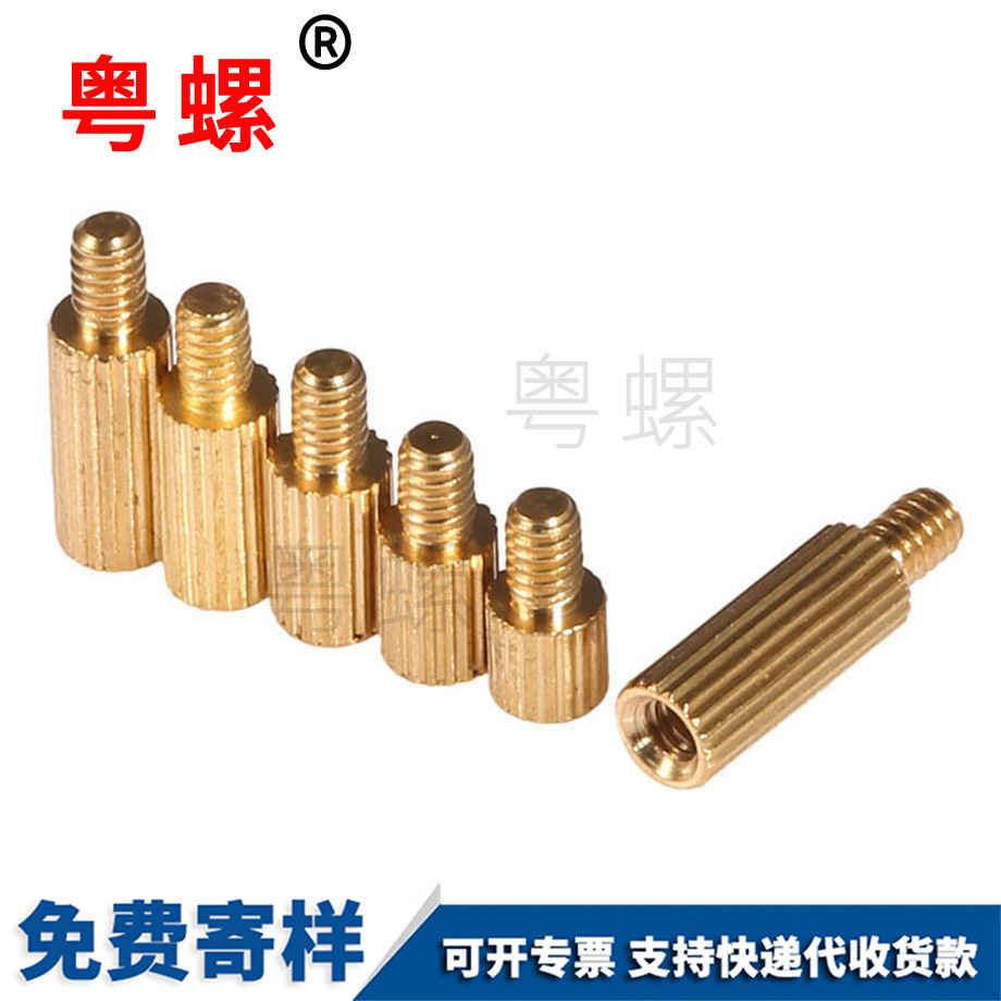 單頭板隔離柱 單頭板隔離柱