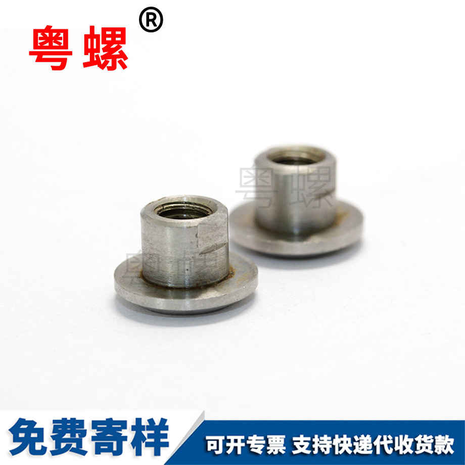 實(shí)心鉚釘 實(shí)心鉚釘