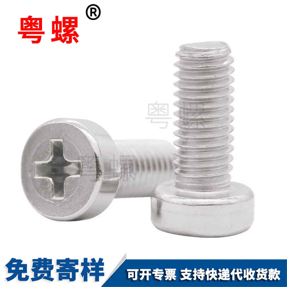 九龍坡GB822 九龍坡GB822