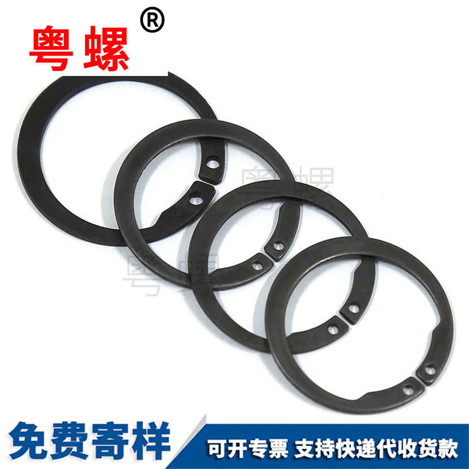 湖北反向軸用湖北擋圈