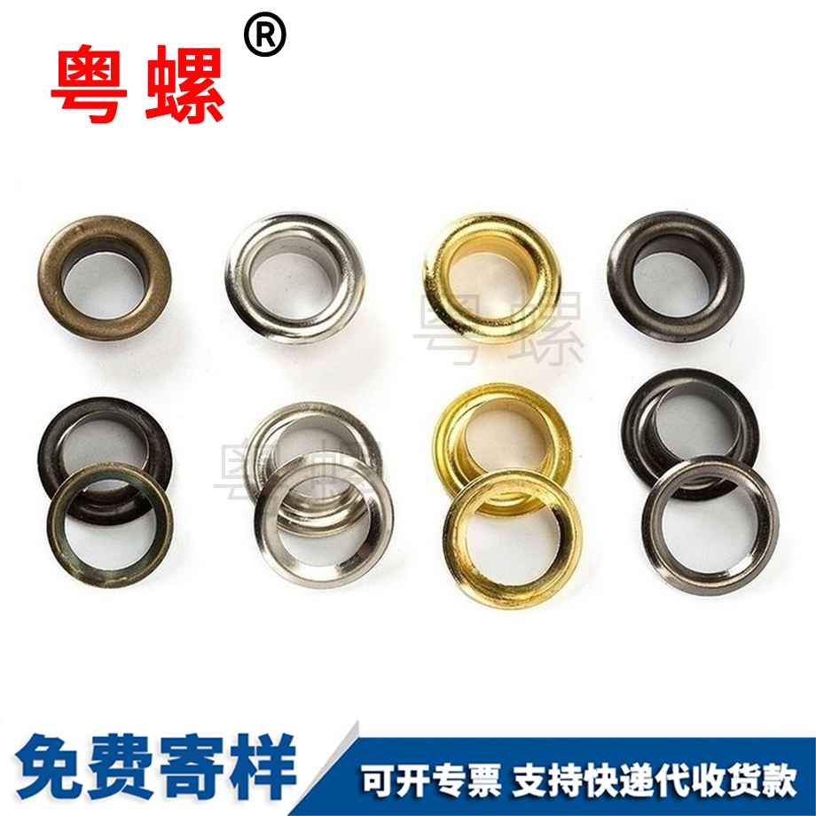 西安空心鉚釘 西安空心鉚釘