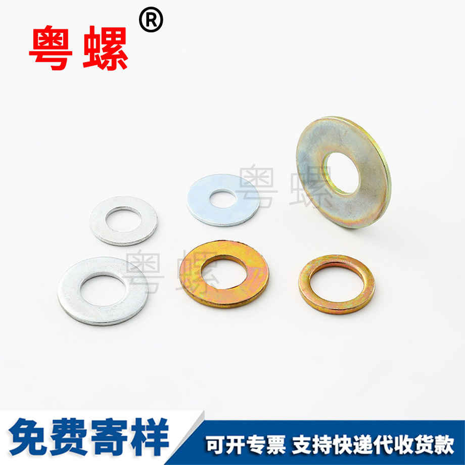 加工外六角加蕪湖長螺栓