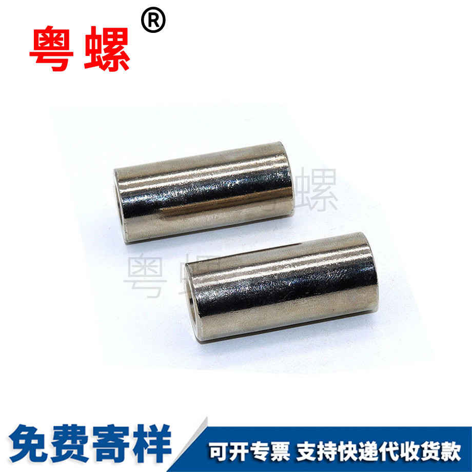 不銹鋼大興圓螺母