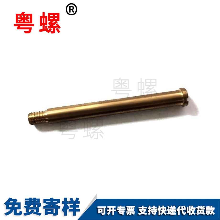 大慶盲孔大慶拉鉚螺母